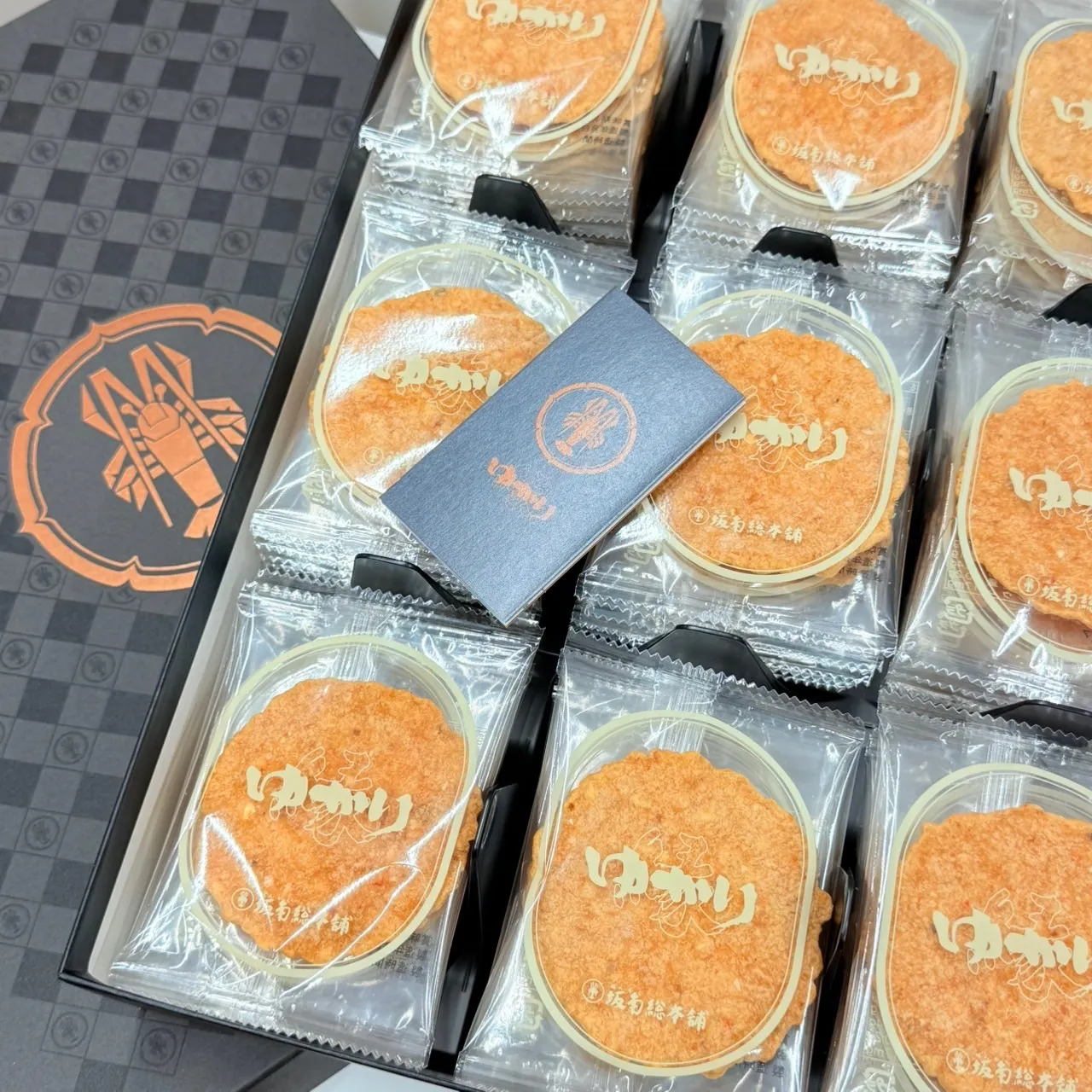 お中元ありがとうございます🍊🍪🍹