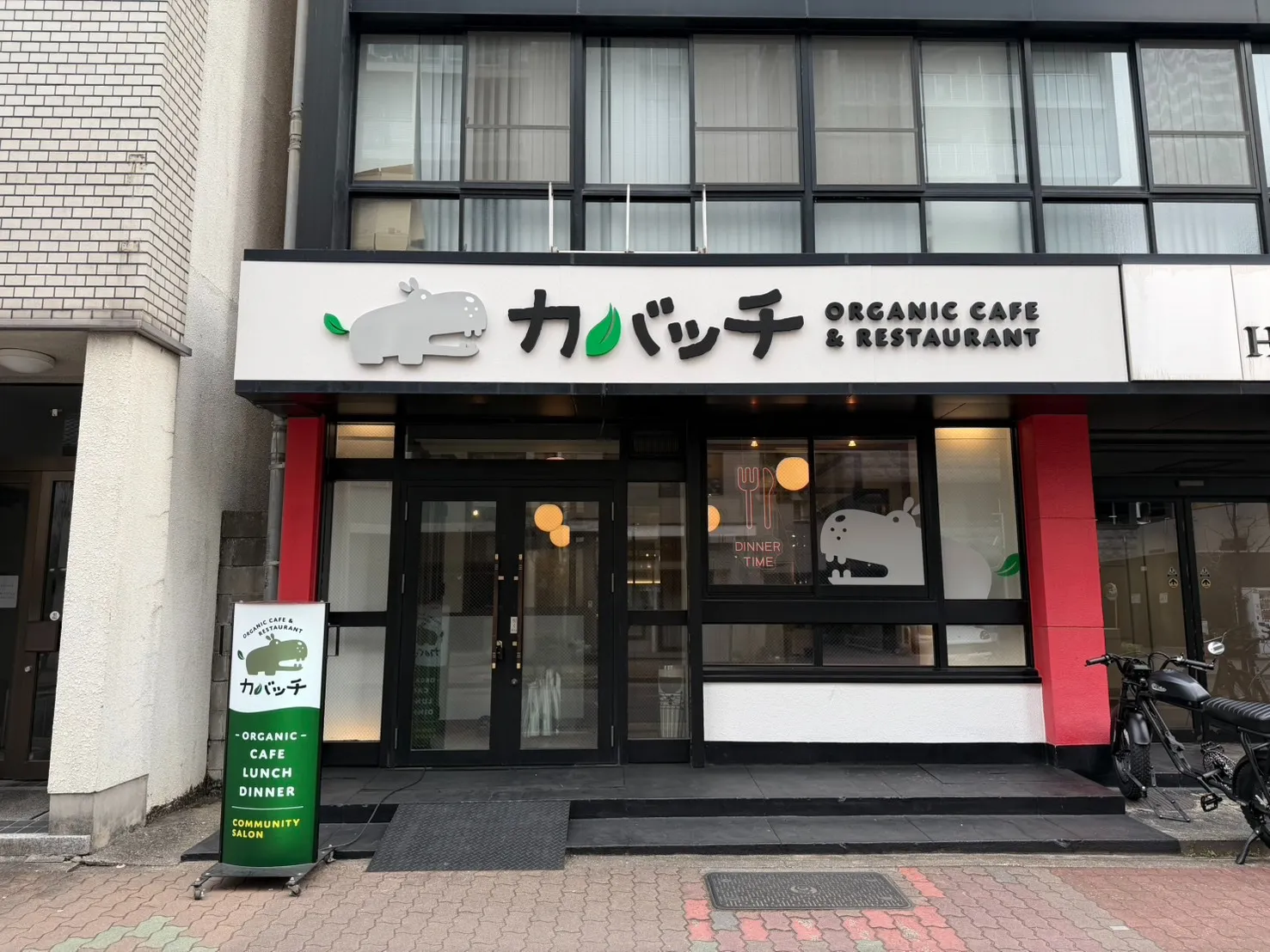 株式会社Hi-W 創立10周年および新店舗オープンのお知らせ